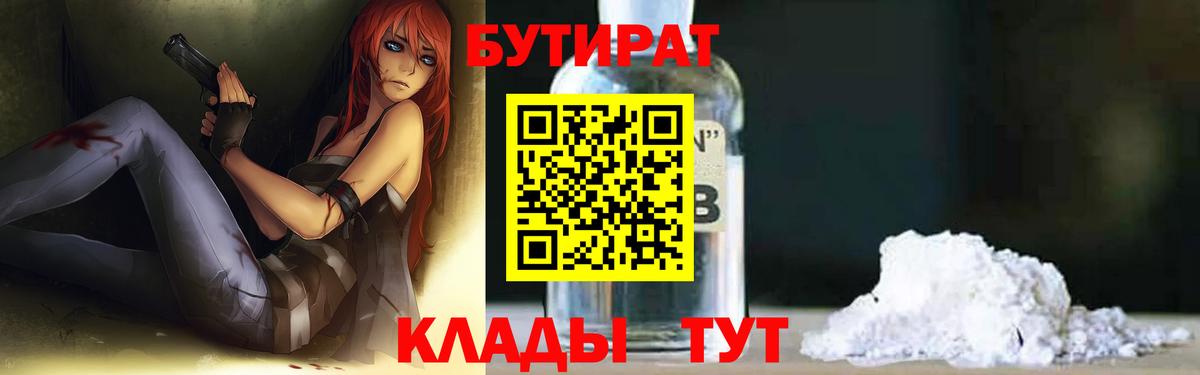 A PVP Сарапул