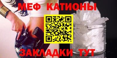 таблы Пугачёв