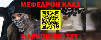 дмт Пушкино