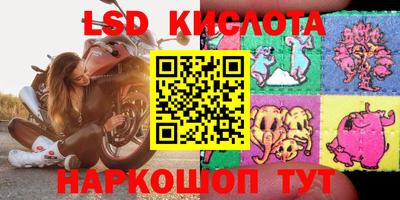 таблы Пугачёв