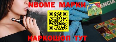 мет Когалым