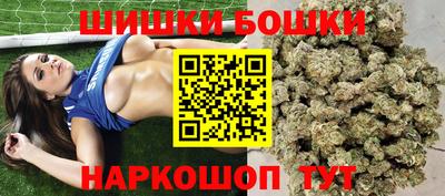 spice Пыть-Ях