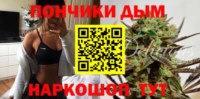 дмт Пушкино