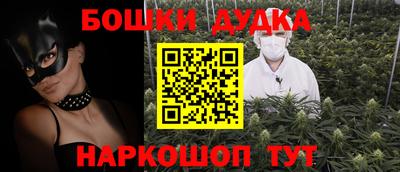 дмт Пушкино