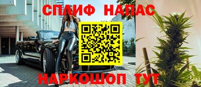 таблы Пугачёв