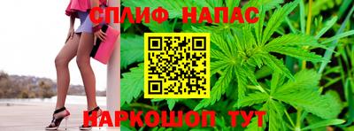 таблы Пугачёв