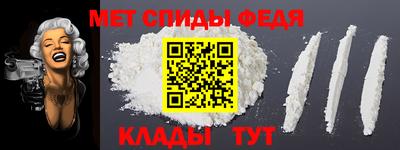 дмт Пушкино