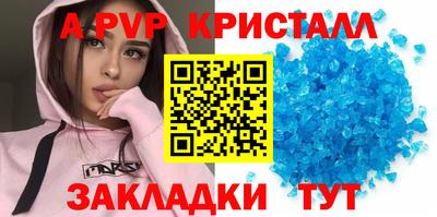 дмт Пушкино