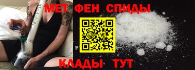 дмт Пушкино
