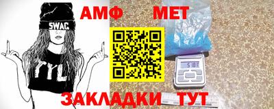 дмт Пушкино