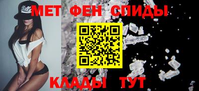 дмт Пушкино