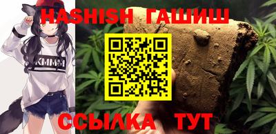 таблы Пугачёв