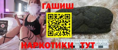 дмт Пушкино