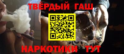 дмт Пушкино