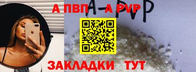 мдма Коломна
