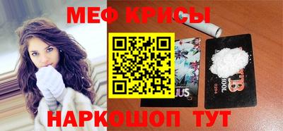 дмт Пушкино