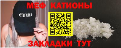 дмт Пушкино