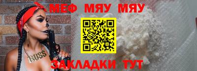 дмт Пушкино