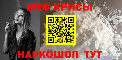 дмт Пушкино